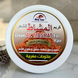 كريم عشبة المشاط