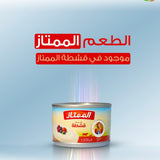 قشطة الممتاز من اليمن