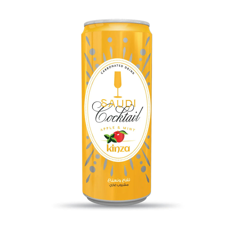 كنزه شراب التفاح و النعنع السعودي كوكتيل Saudi cocktail refreshing drink