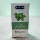 زيت أوراق الريحان  basil oil