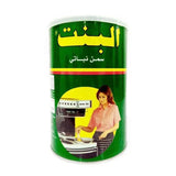 Girl, vegetable gee سمن البنت الأصلي من اليمن