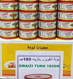Gwaizi Tuna - تونه الغويزي الأصلي المكلاء
