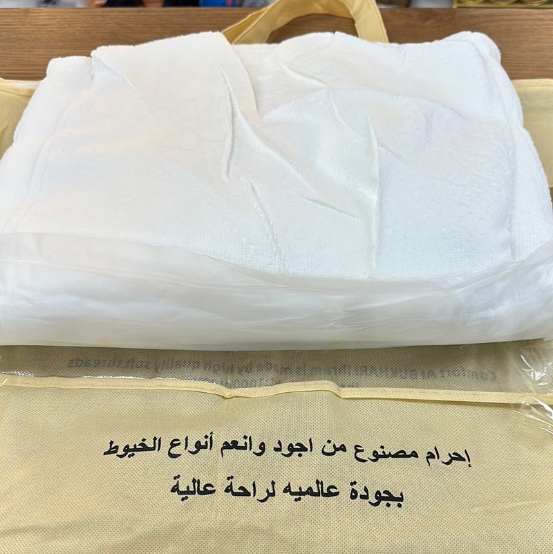 لبس الاحرام قطن جوده عاليه