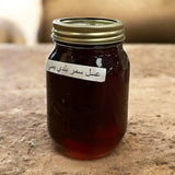 كيلو عسل سمر بلدي يمني