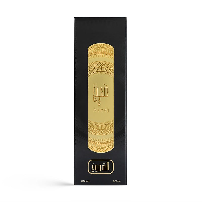 Ateej Al shmookh bottle عطر عتيج الشموخ