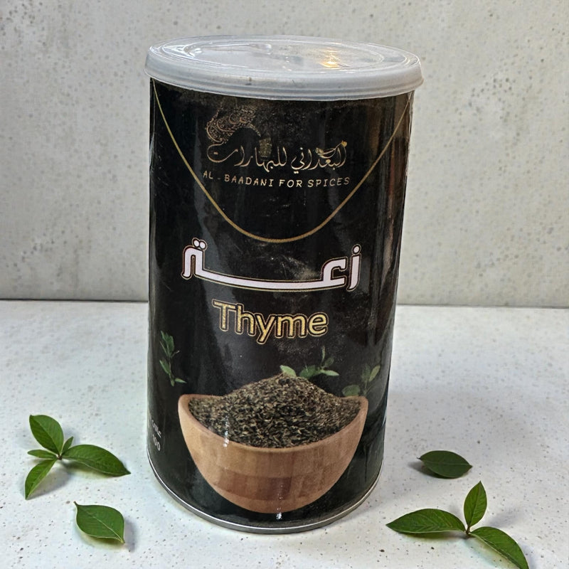 زعتر يمني ساده thyme Yemeni
