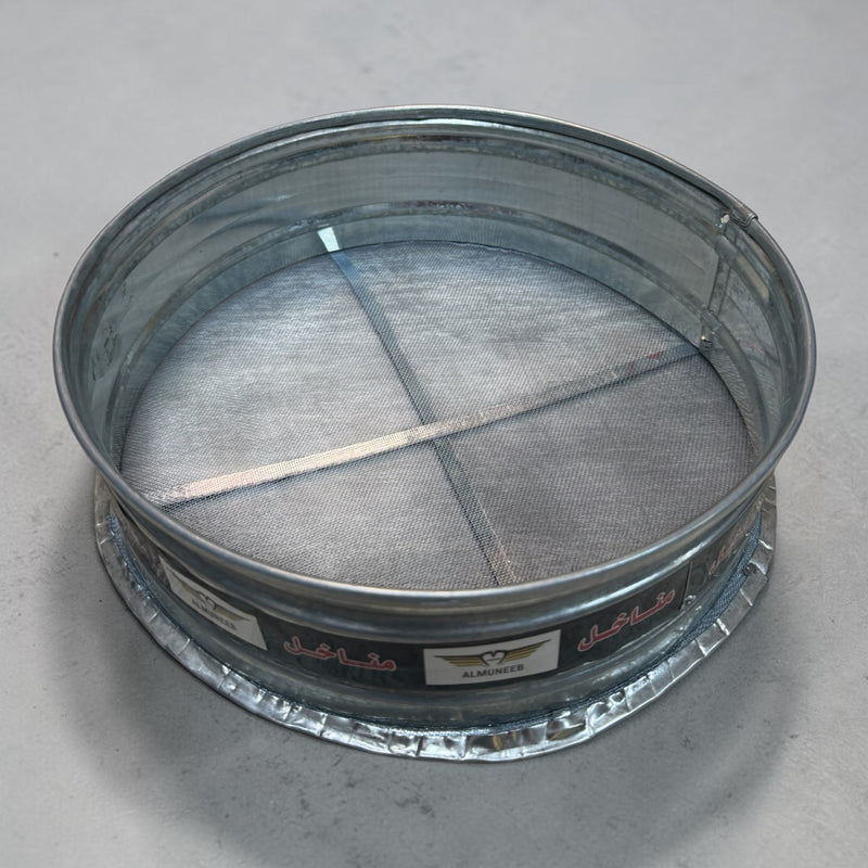 منخل يمني Yemeni Flour Sifter