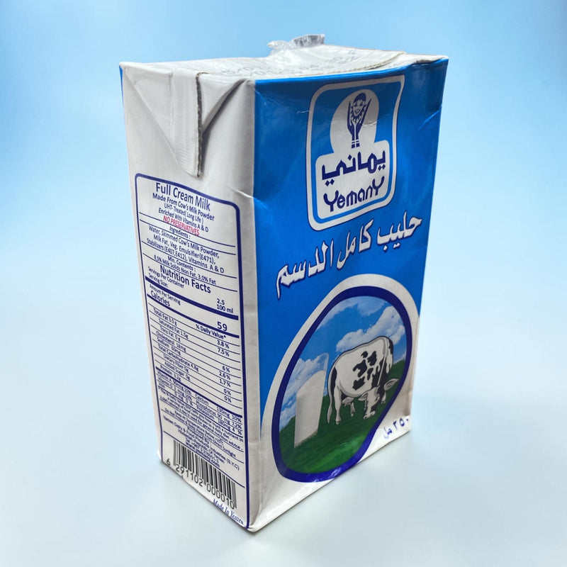 حليب يماني كامل الدسم Yemeni whole milk