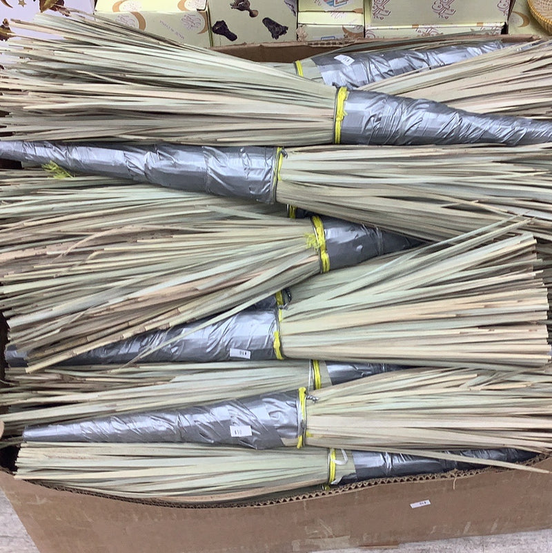 مكنسة من اليمن(مطرش)