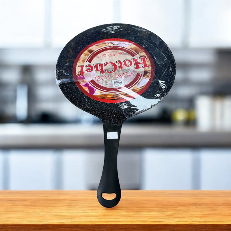 طاوة خبز الطاوه صغير