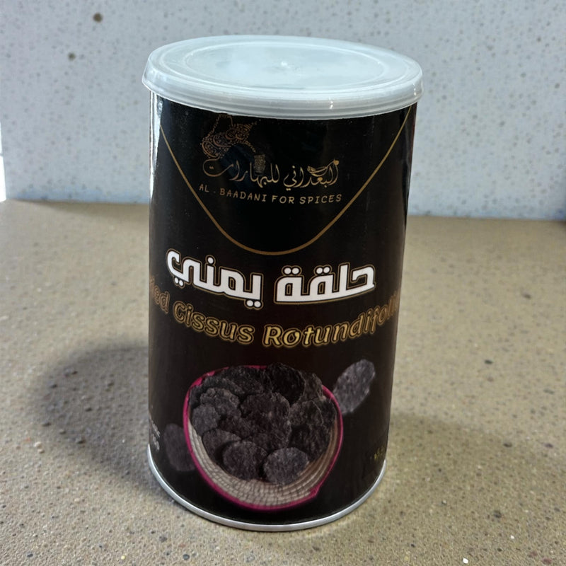 حلقه يمنيه  dried cissus rotundifolia