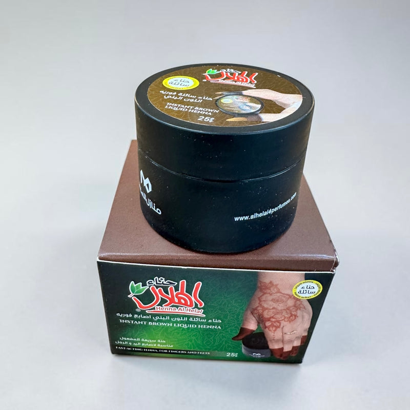حنا الاصابع من اليمن Red Finger Dip Henna
