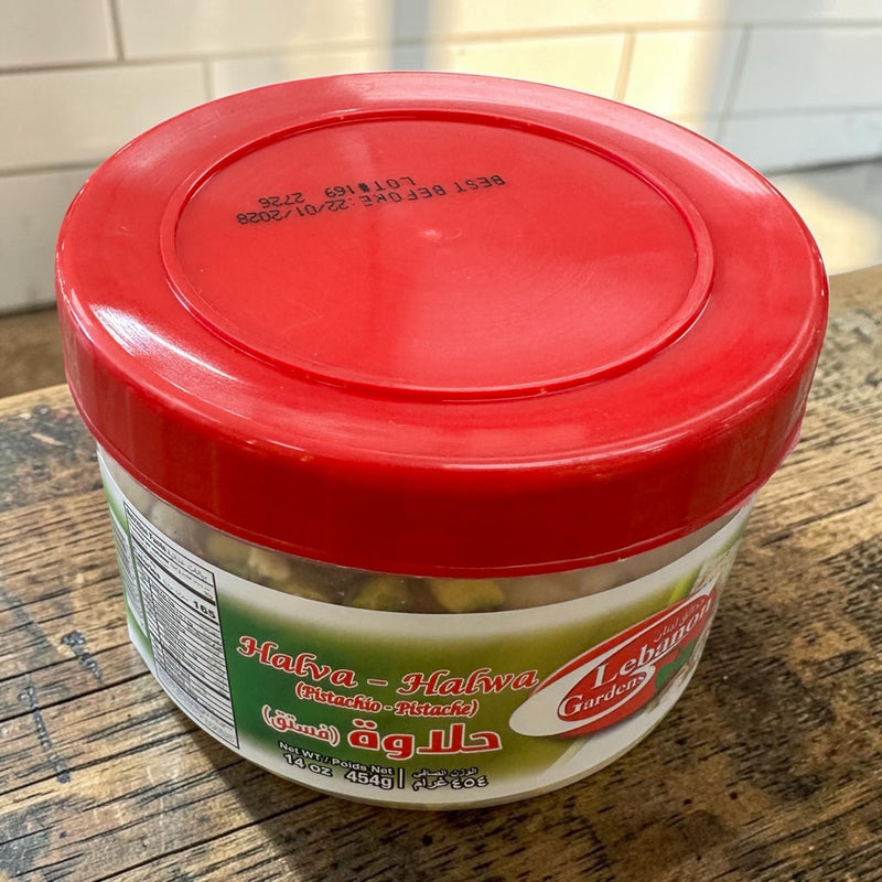 Tahini halva with pistachio حلاوه طحينه بالفستق الحلبي