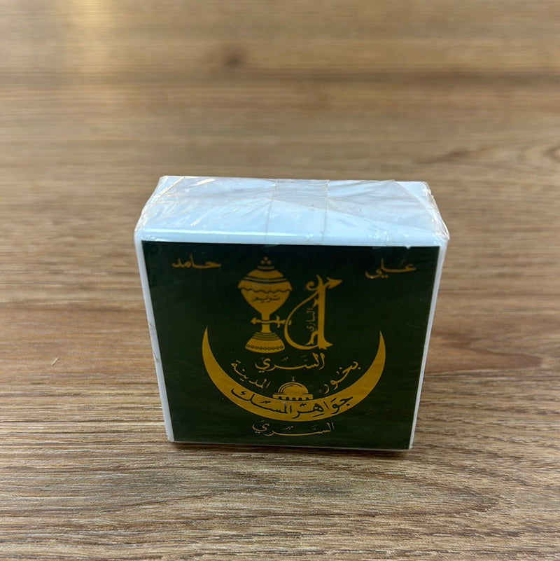 بخور ( علي حامد ) حجم صغير