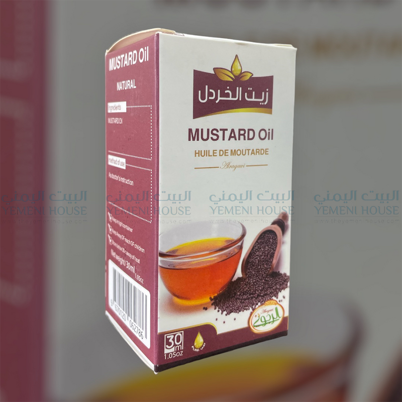 Mustard Oil زيت الخردل