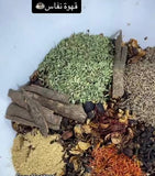 قهوة النفاس (الوالده) قشر من اليمن