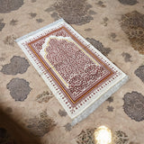 سجادة صلاه تركي prayer mat