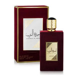 عطر أميرة العرب من لطافه  amerat al Arab