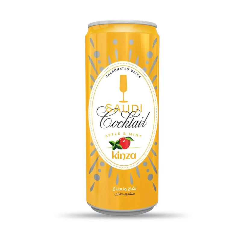 كنزه شراب التفاح و النعنع السعودي كوكتيل Saudi cocktail refreshing drink