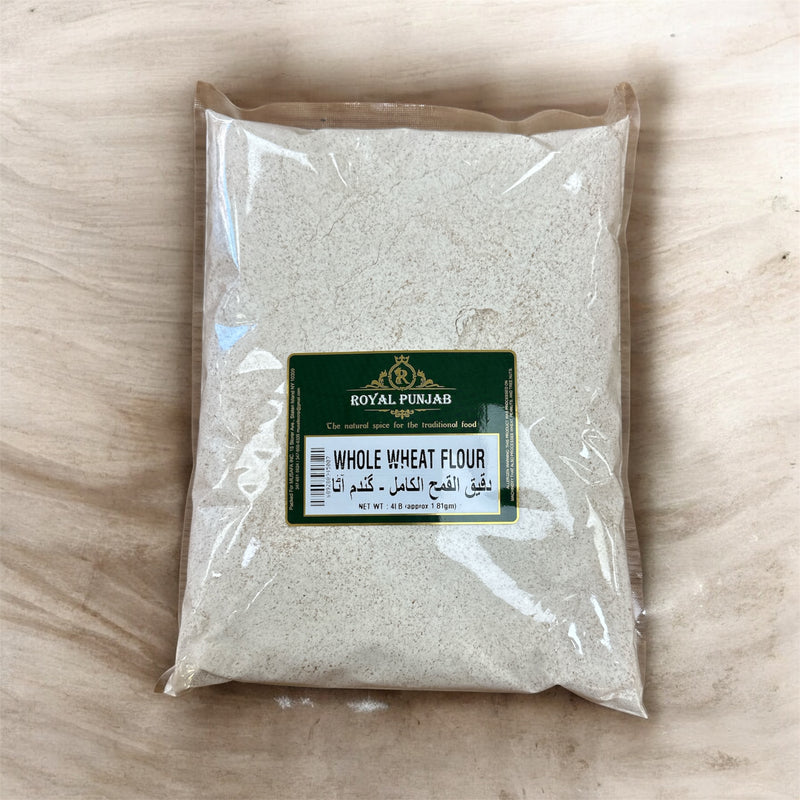 Whole wheat flour  دقيق القمح الكامل (طحين بر اسمر)