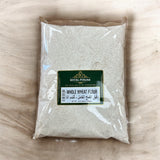 Whole wheat flour  دقيق القمح الكامل (طحين بر اسمر)