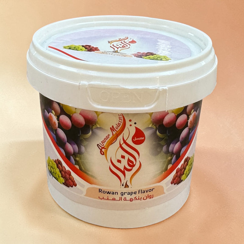 معسل الفنار عنب (بحريني) احمر من اليمن (الأكثر مبيعا)