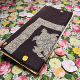 شال صوف كشميري باشمينا درجة أولى Premium Quality Pashmina Kashmiri Shal