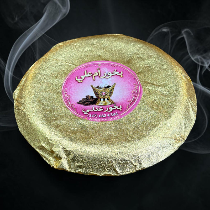 Adeni royal bakhoor  بخور عدني ام علي عرائسي