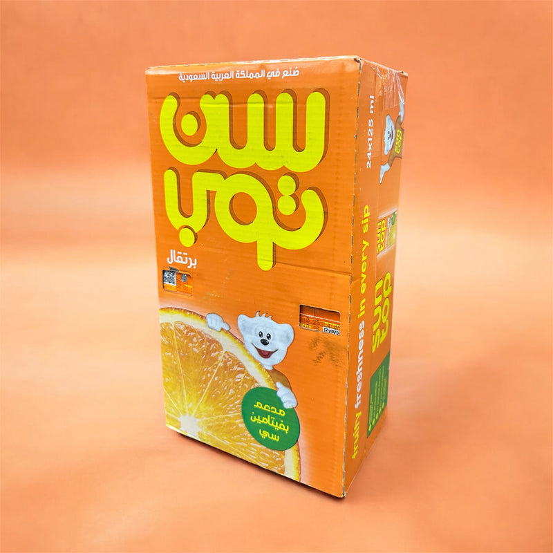 سن توب برتقال حجم صغير كرتون كامل