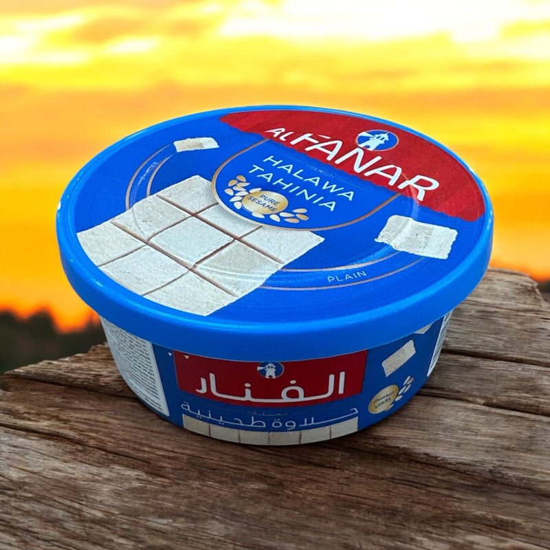 حلاوه طحينيه الفنار من اليمن الحجم الصغير to