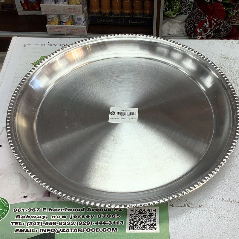 صحن السبايا