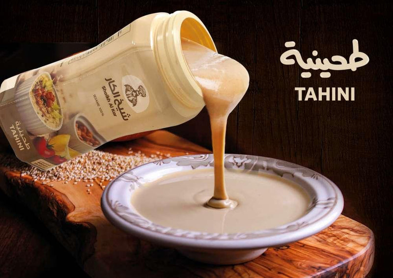 طحينة شيخ الكار السائله