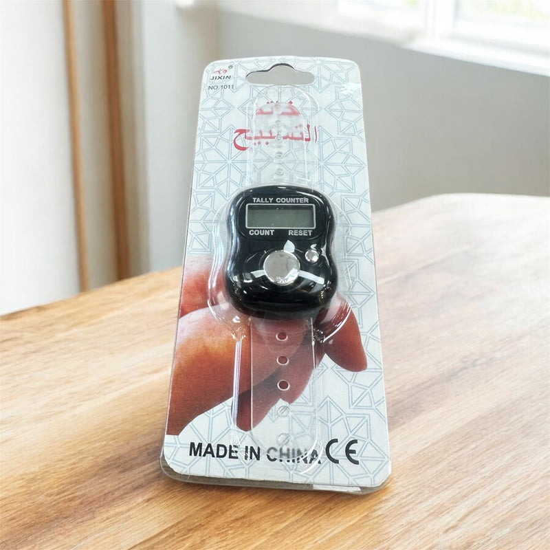 Electric tasbeeh خاتم مسبحه الكترونيه