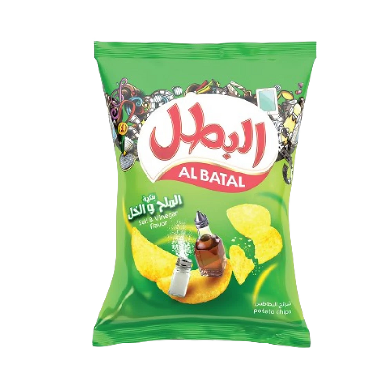 شبس البطل بالخل والملح من اليمن albatal chips salt and vinegar