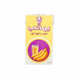 حليب بالموز يماني من اليمن banana milk from yamani
