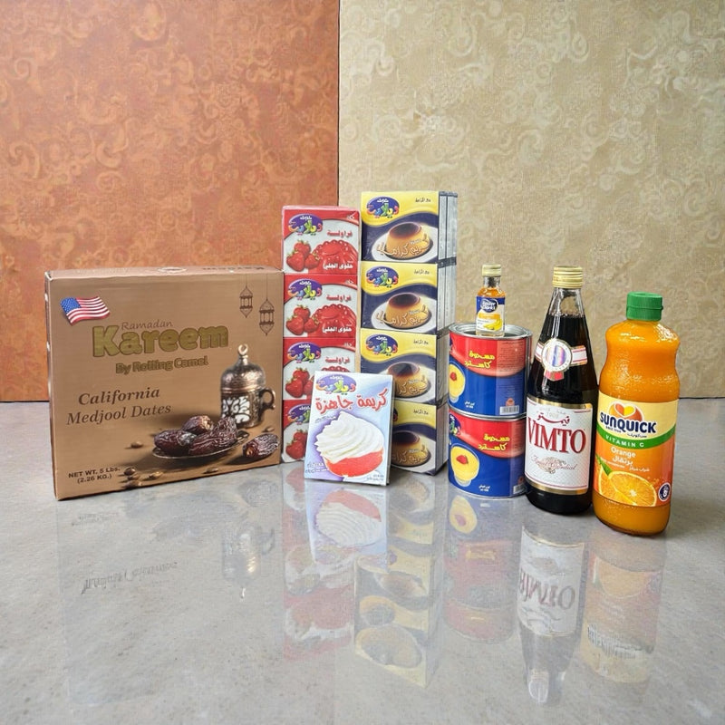 عرض خاص سلة اغراض رمضانيه متكامله