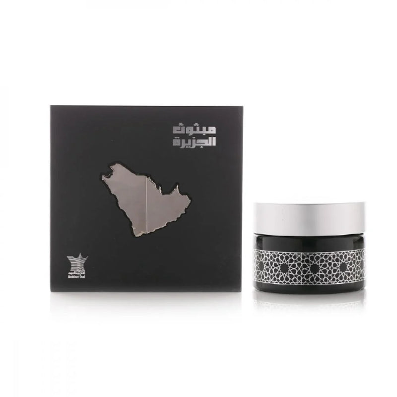Silver mabthooth al jazira مبثوث ألجزيره الفضي من العربيه للعود