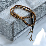 Wooden Islamic prayer beads مسبحة إسلامية خشبية 100 حبة