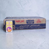 حليب بالموز يماني من اليمن banana milk from yamani
