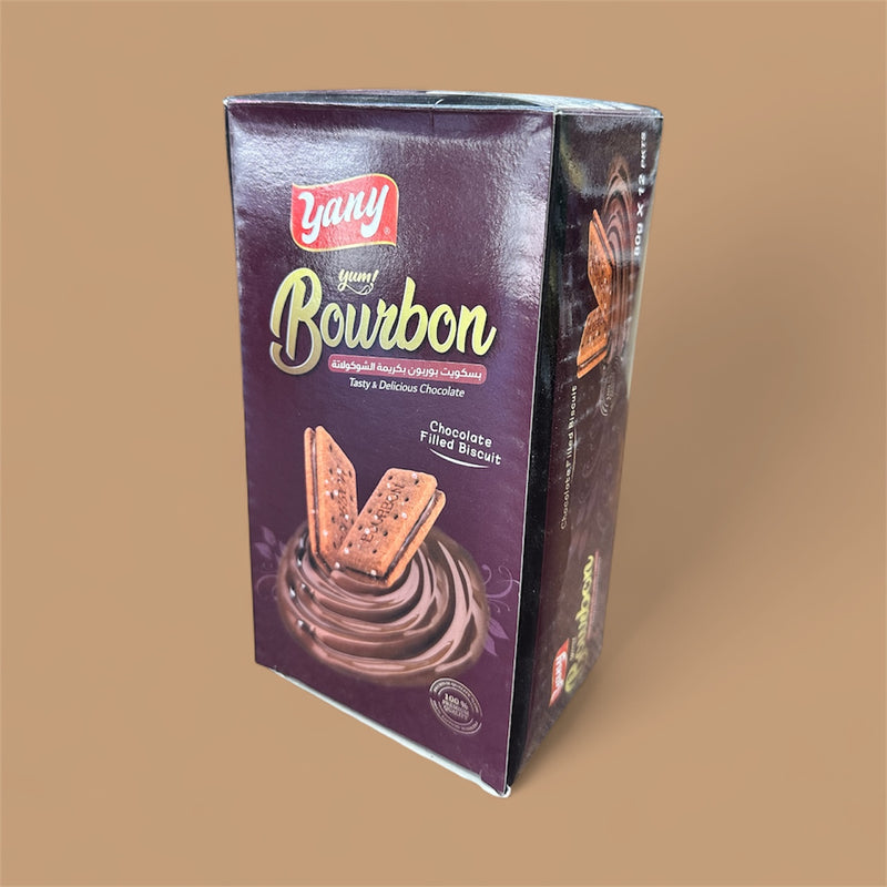 بسكويت بربون محشي بالشوكولاته من اليمن cookie chocolate sandwich