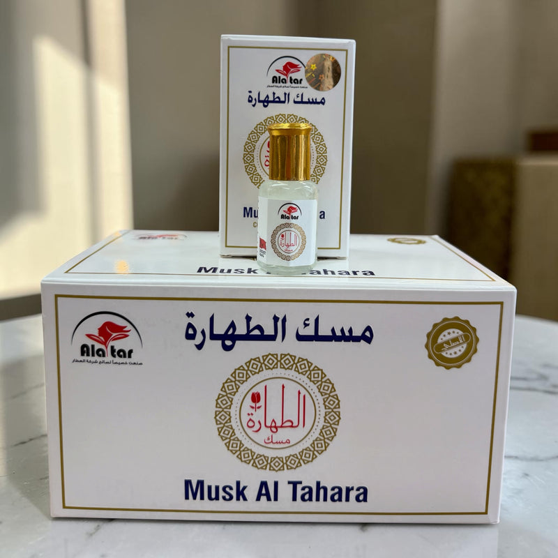 مسك الطهارة altahara must oil