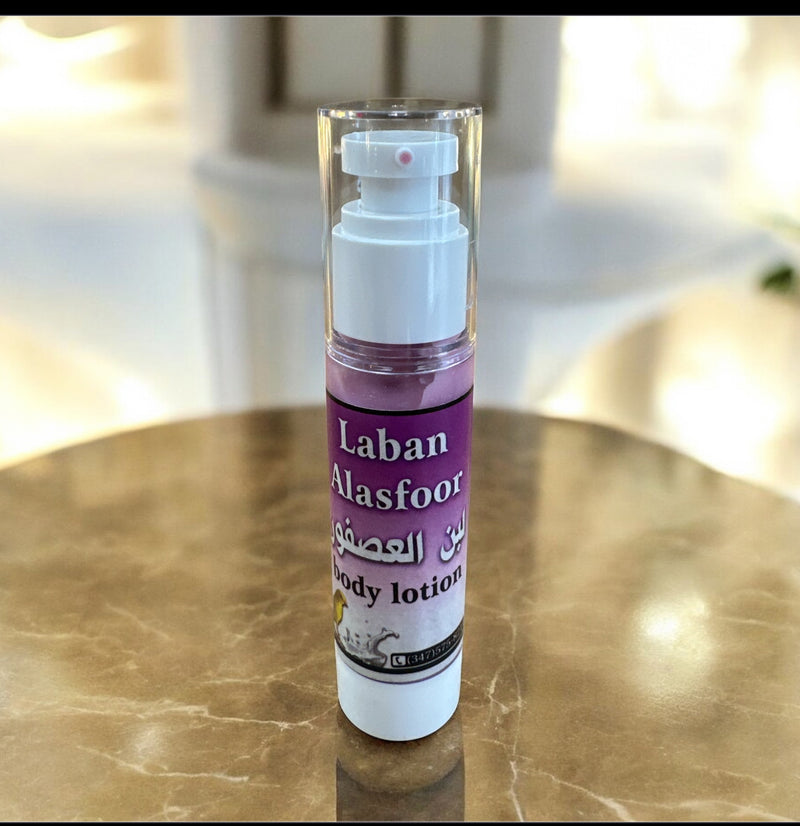 لبن العصفور كريم معطر للجسم نسائيين اليمن