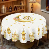 Ramadan Kareem tablecloth سفرة رمضانية دائرية