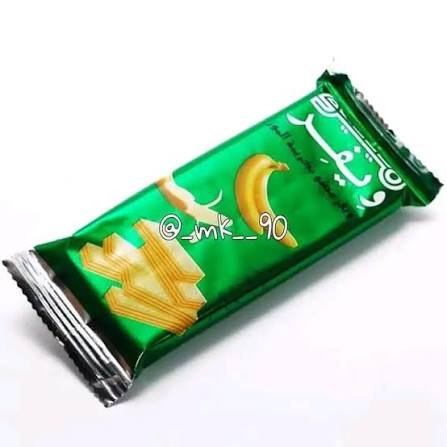 Banana wafer ويفر بالموز من اليمن