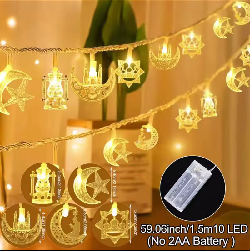 Ramadan light decorations زينة رمضان مضيئه