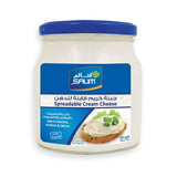جبنة سالم قابله للدهن من اليمن Salem spreadable cheese, glass jar