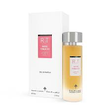 Happiness does from ibrahim al Qureshi ‏ جرعة فرح من إبراهيم القرشي