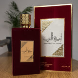 عطر أميرة العرب من لطافه  amerat al Arab