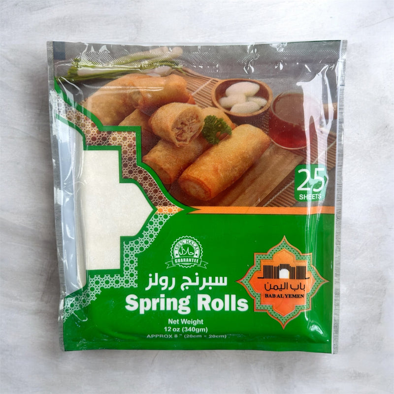 Spring rolls ban al Yemen سبرنج رولز باب اليمن