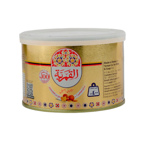 زبدة القمريه  qamariya butter